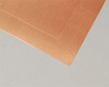 Бронза 0,2 мм, лист 12х18 см