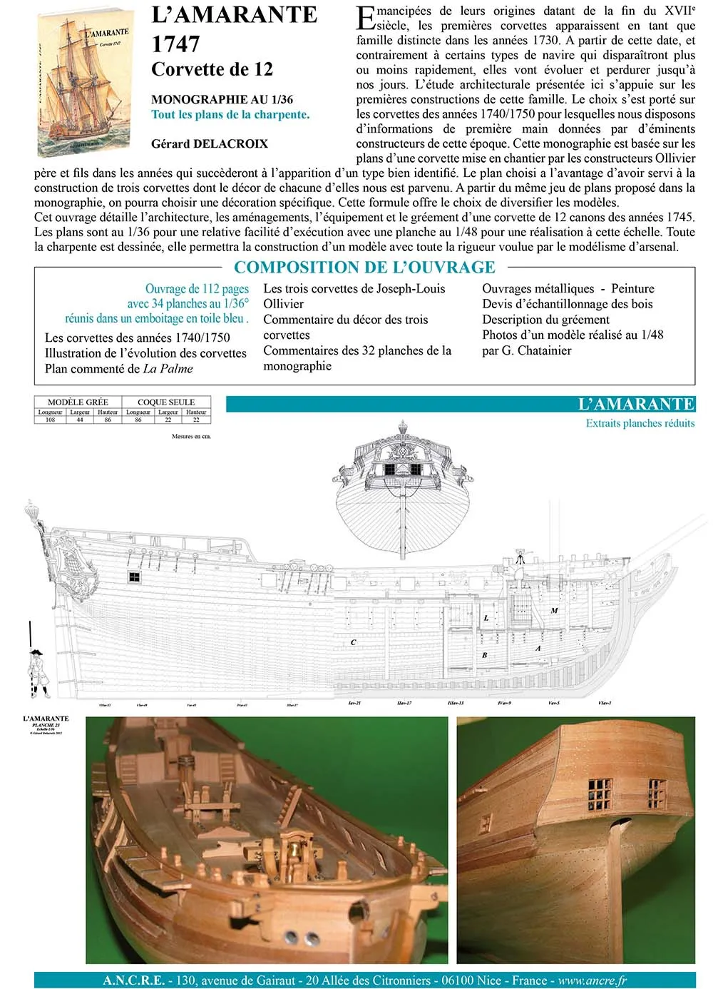 L’Amarante 1747 + чертежи
