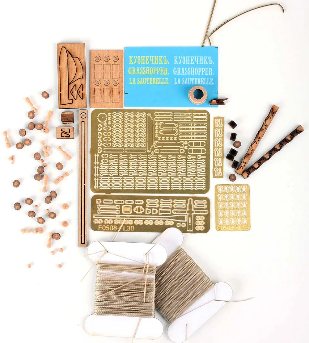 Швертбот "Кузнечик" 1:48 (делюкс) + (Стартовый набор инструментов) Швертбот "Кузнечик" 1:48 (делюкс) + (Стартовый набор инструментов)