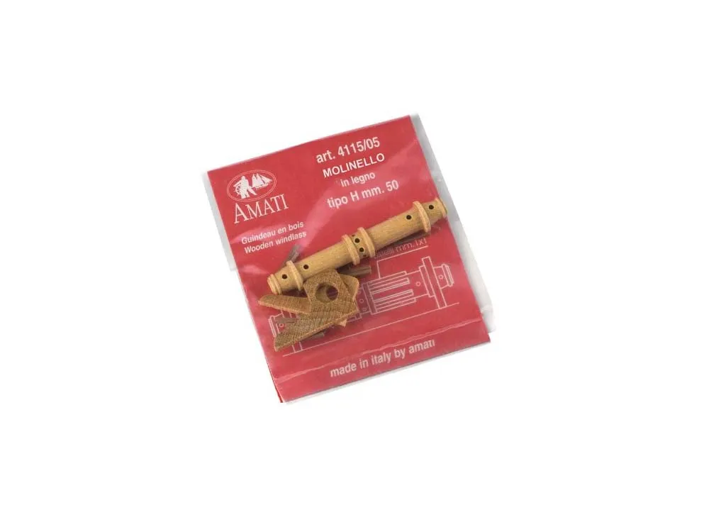 Брашпиль, дерево, 50 мм Брашпиль, дерево, 50 мм