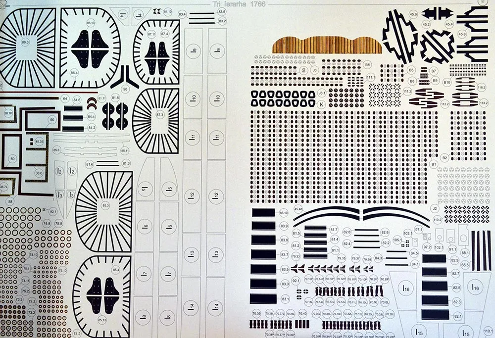 Модель из картона линейный корабль "Трёх Иерархов" Модель из картона линейный корабль "Трёх Иерархов"