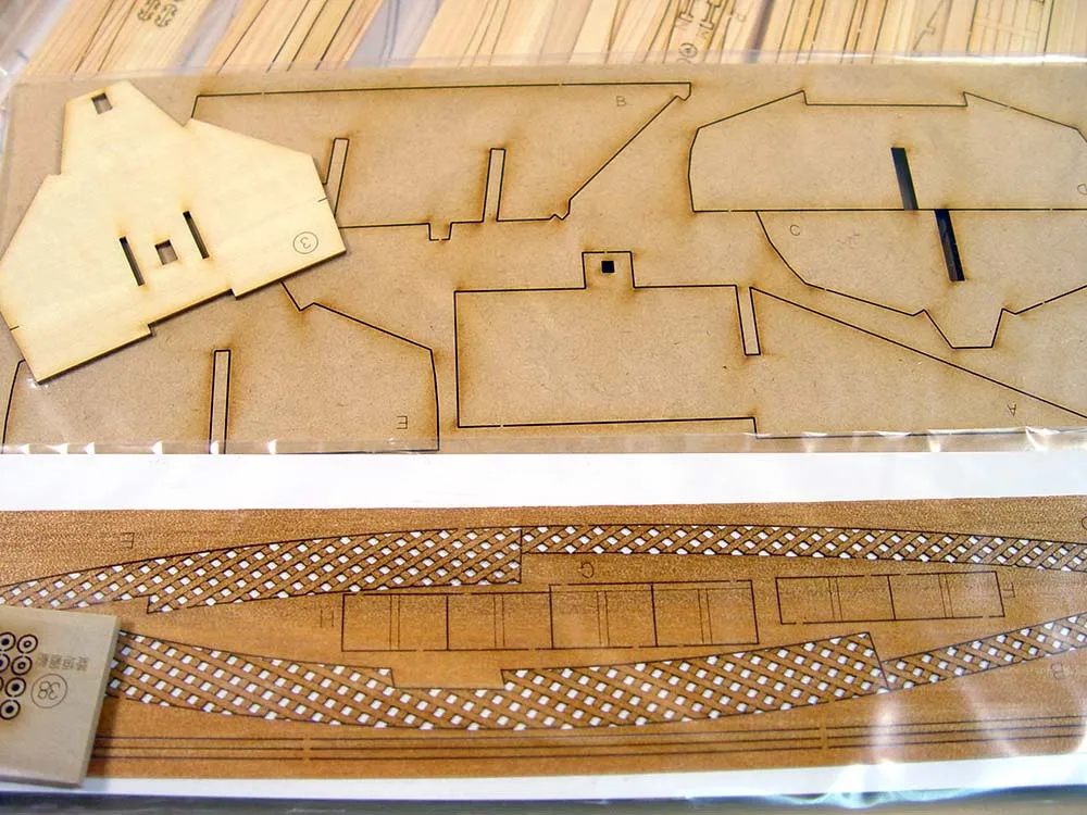 деревянная модель парусника Higakikaisen деревянная модель парусника Higakikaisen