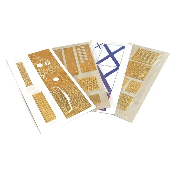 Модель Транспорт "Байкал" Модель Транспорт "Байкал"