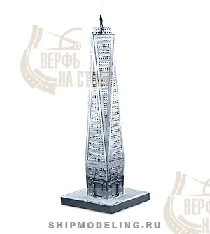 Всемирный Торговый Центр Всемирный Торговый Центр