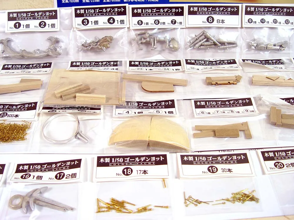 деревянная модель парусника Golden Yacht