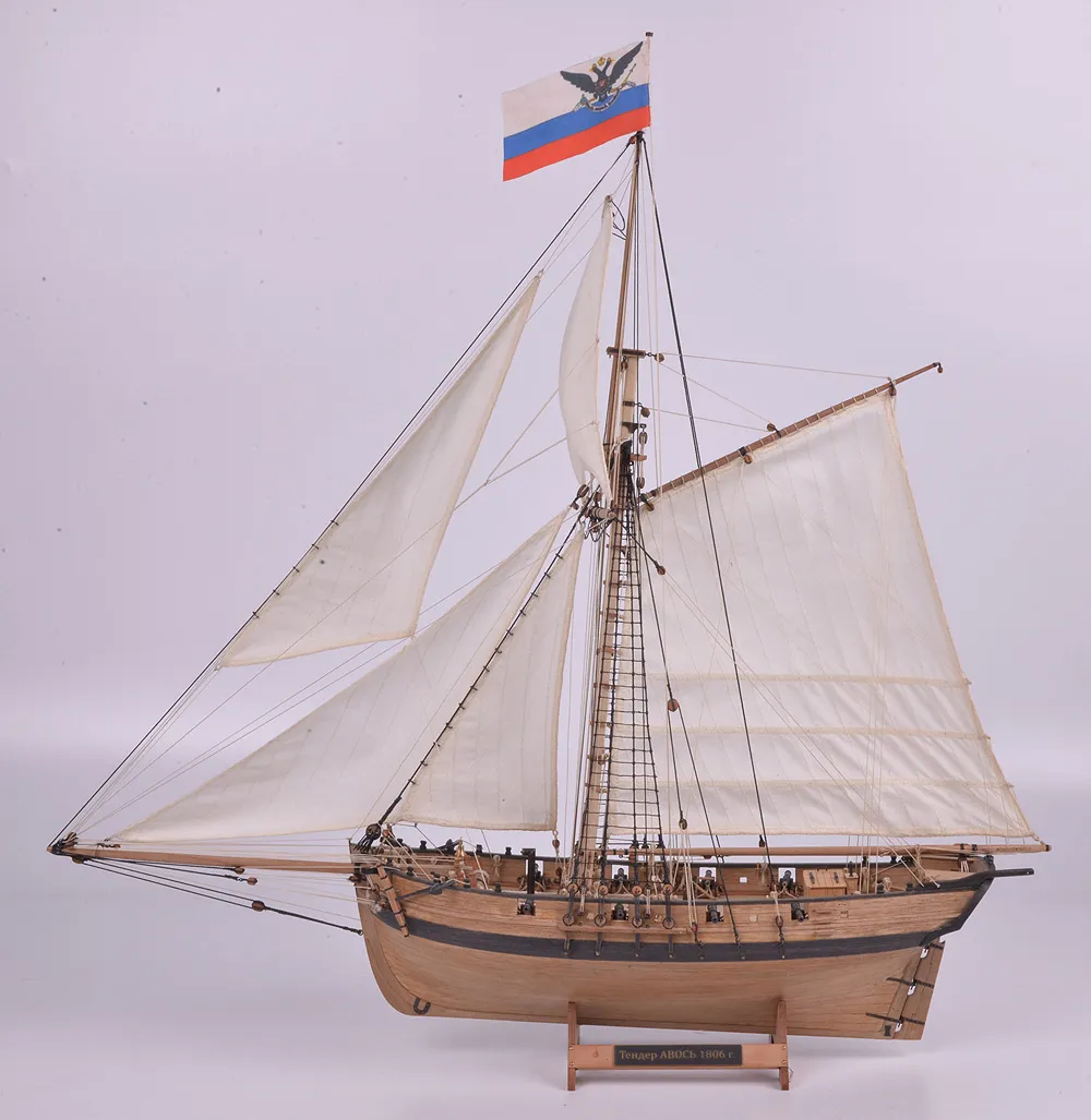 Тендер Авось со шлюпкой (версия груша)