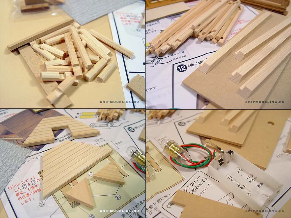 Mori-No-Ie, дом с подсветкой Mori-No-Ie, дом с подсветкой