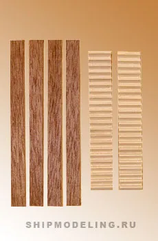 Трап, 8 мм, 2 шт