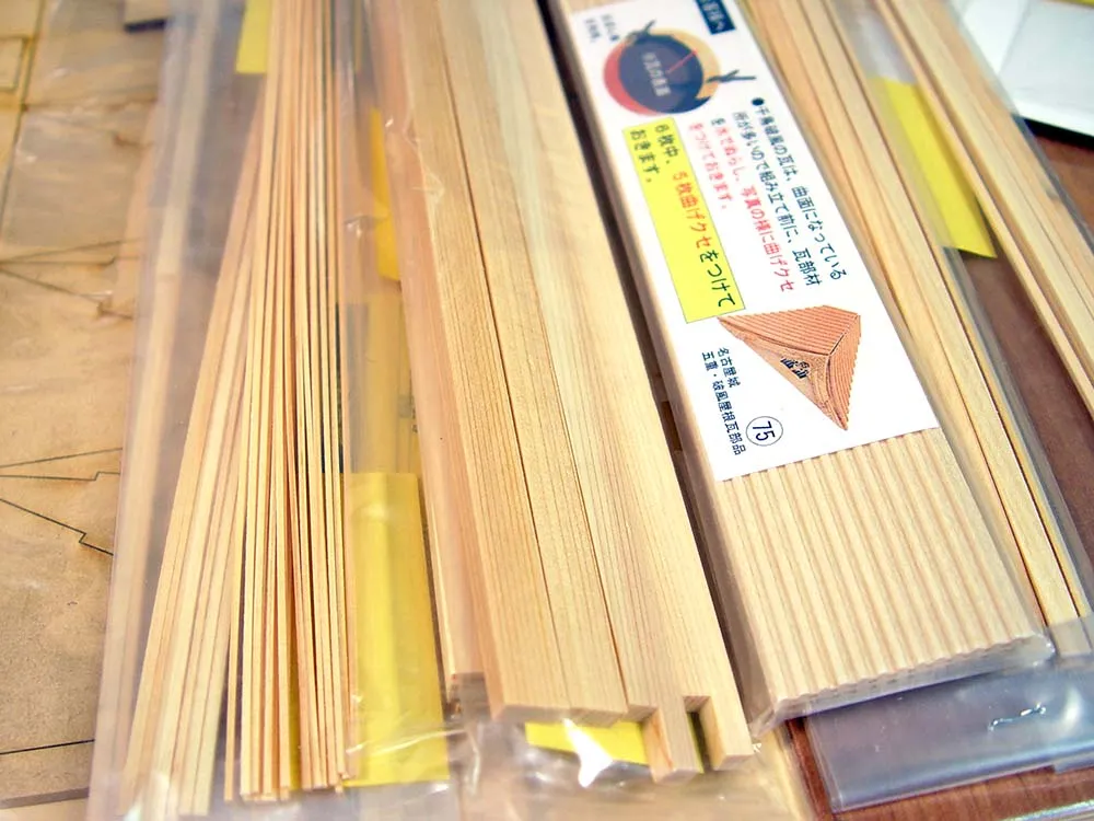 Замок Nagoya + (Стартовый набор инструментов)