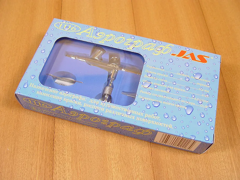 Аэрограф 1116