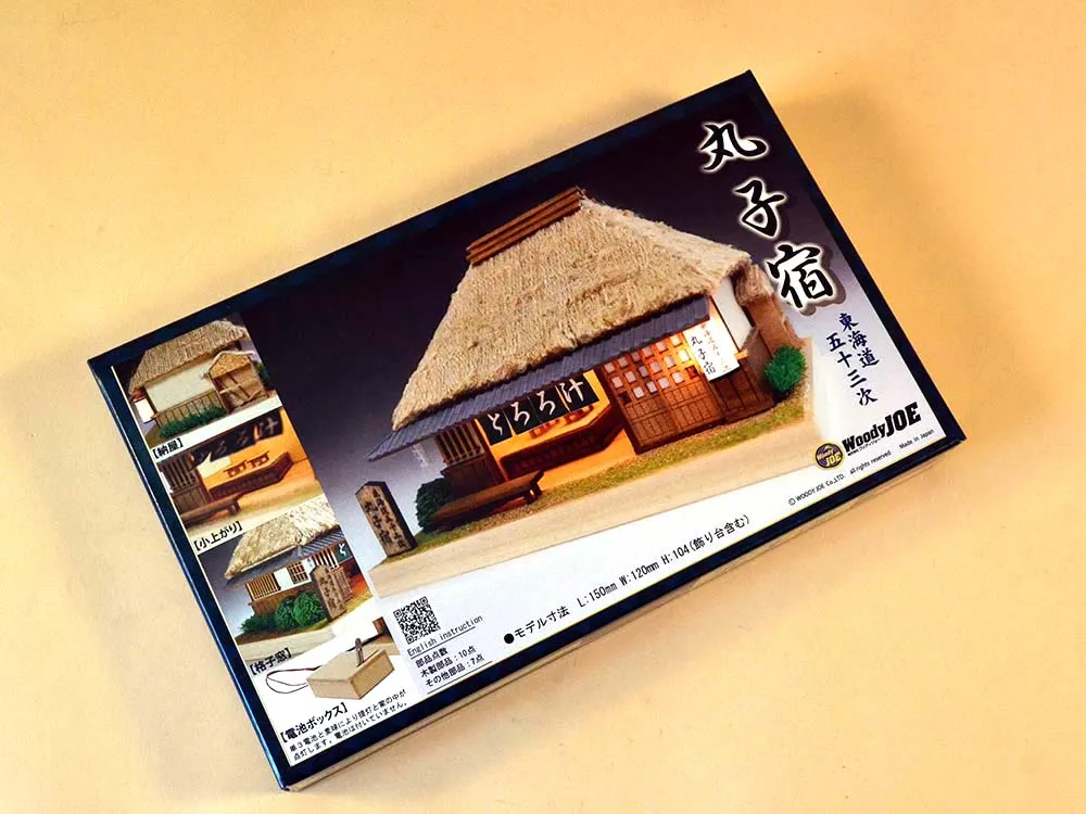 Tokaido Mariko-Shuku (с подсветкой) + (Стартовый набор инструментов) Tokaido Mariko-Shuku (с подсветкой) + (Стартовый набор инструментов)