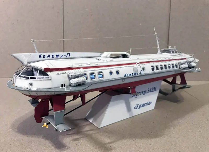 Модель из бумаги Kometa-17 Модель из бумаги Kometa-17