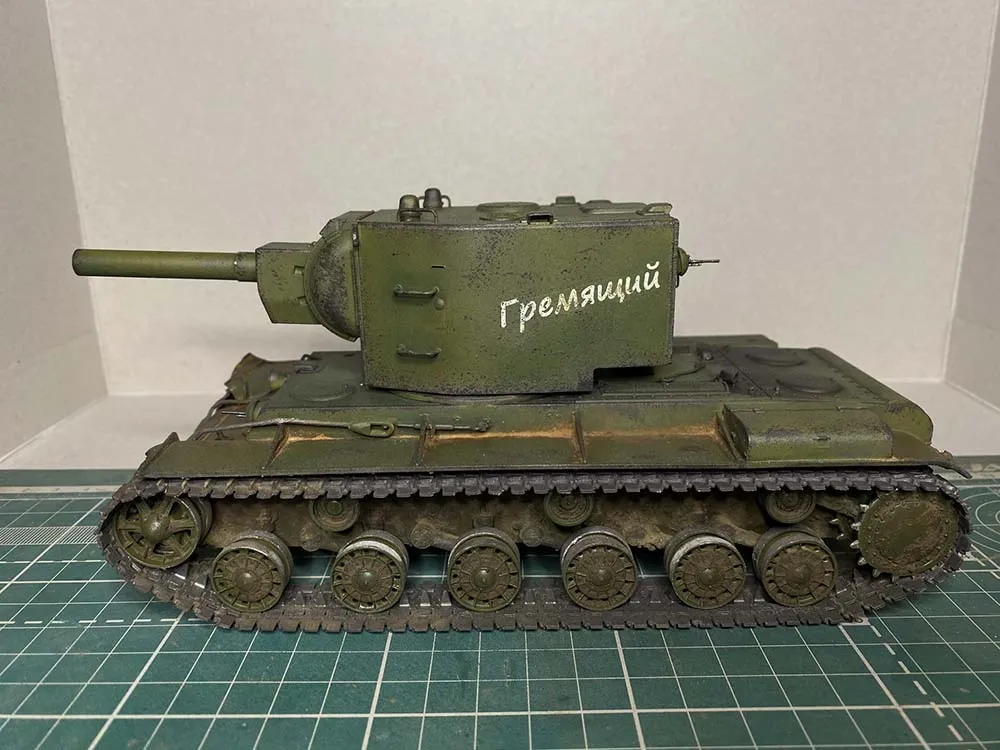 Советский тяжелый танк КВ-2 Советский тяжелый танк КВ-2