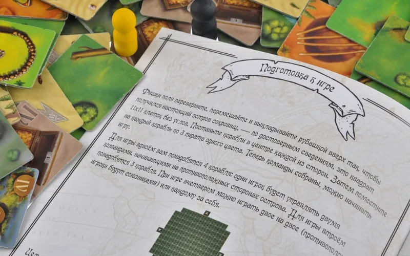 Настольная игра: Шакал (базовая версия) Настольная игра: Шакал (базовая версия)