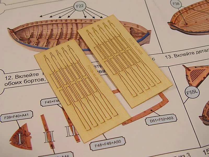 Рабочий катер 10 весельный + фигурка Нахимова Рабочий катер 10 весельный + фигурка Нахимова