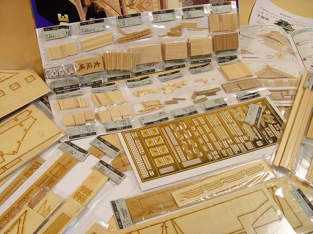 Замок Osaka + (Стартовый набор инструментов) Замок Osaka + (Стартовый набор инструментов)