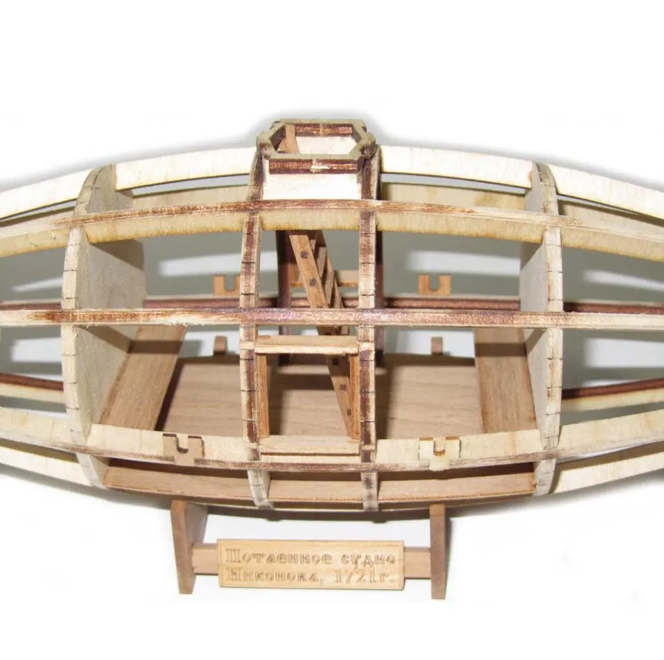 Потаенное судно Никонова + (Стартовый набор инструментов)