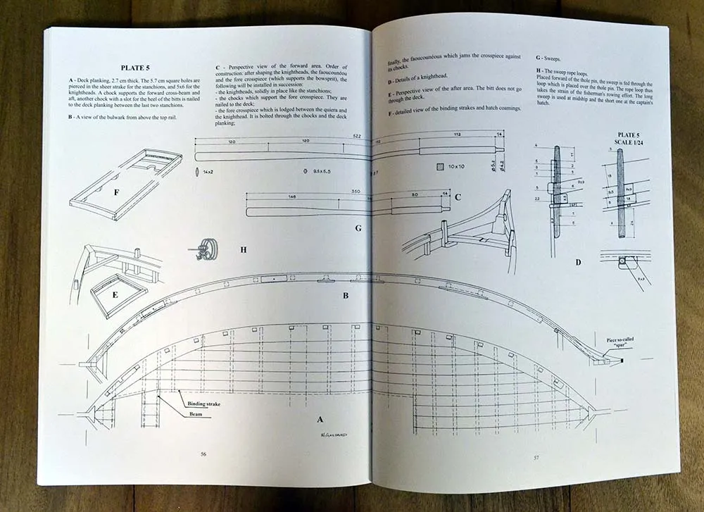 Le Moure de Pouar + чертежи Le Moure de Pouar + чертежи
