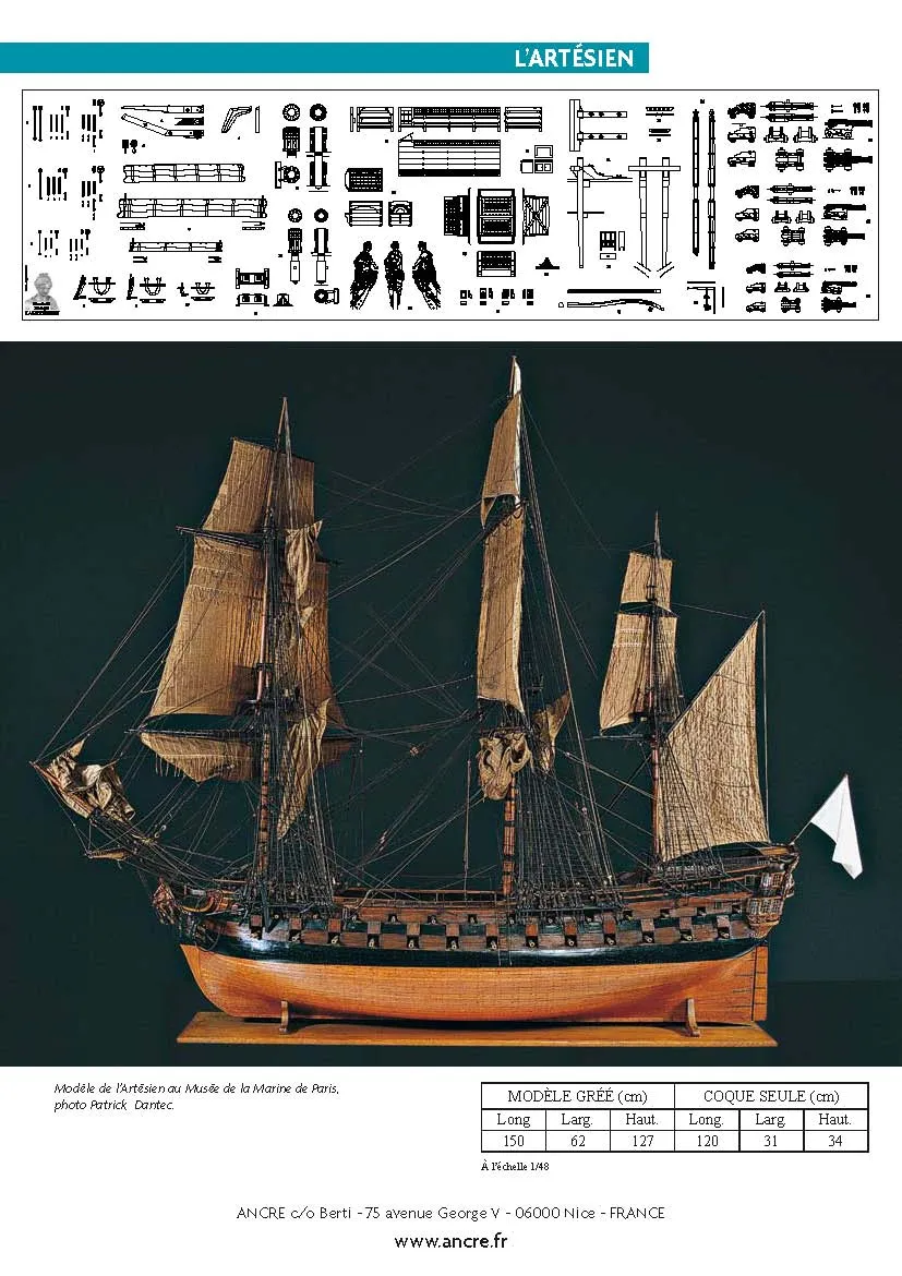 L'Artesien, 1764-1785 + чертежи L'Artesien, 1764-1785 + чертежи