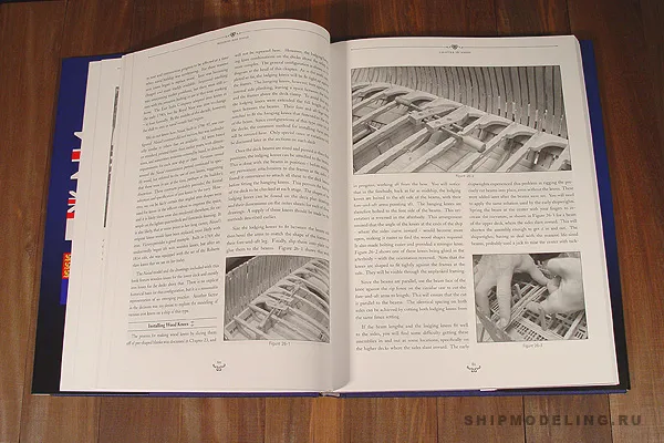 THE NAIAD FRIGATE (38) 1797 Том 2 THE NAIAD FRIGATE (38) 1797 Том 2