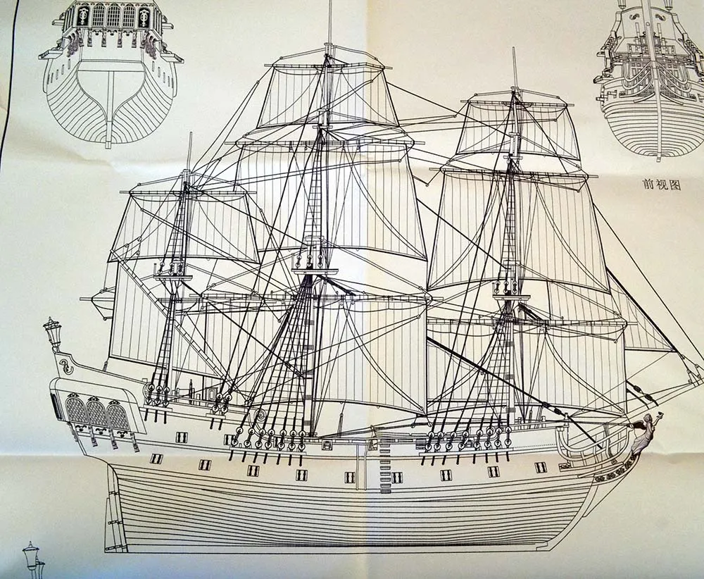 Black Pearl (Черная Жемчужина), 533 мм + (Стартовый набор инструментов)