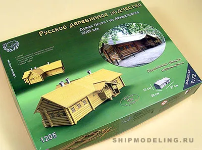 Домик Петра I из Архангельска XVIII век, , 1500 деталей