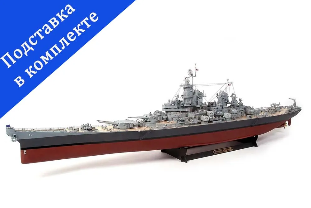 модель корабля своими руками USS Missouri BB-63