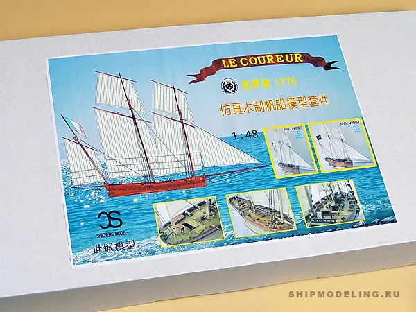 модель корабля для сборки Le Coureur 1776