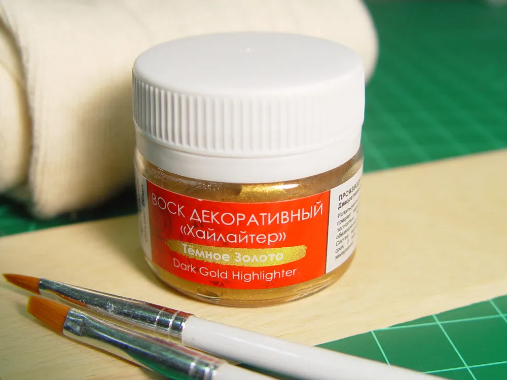 Воск декоративный, цвет золото темное, 20 мл