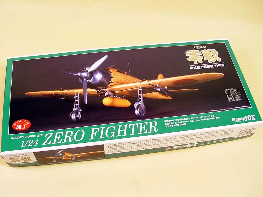 модель самолета Zero модель самолета Zero