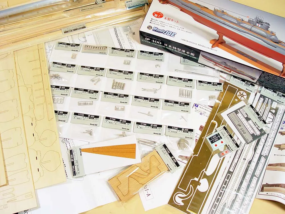 Подводная лодка – авианосец I-400 + (Стартовый набор инструментов) Подводная лодка – авианосец I-400 + (Стартовый набор инструментов)