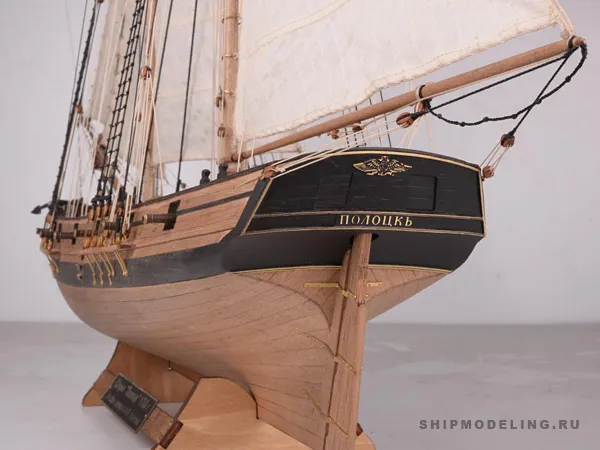Шхуна Полоцк улучшенная