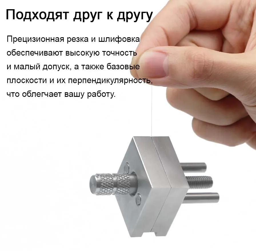 Ручные минитиски из нержавеющей стали, 25 мм