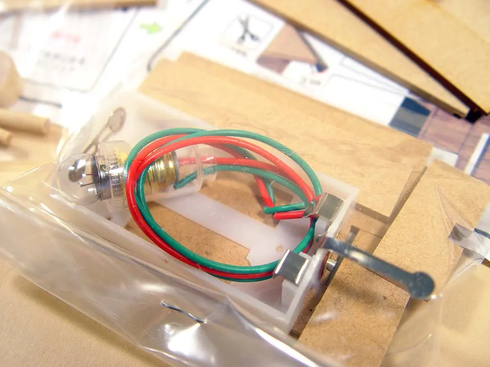 Suisha-Goya, дом с подсветкой