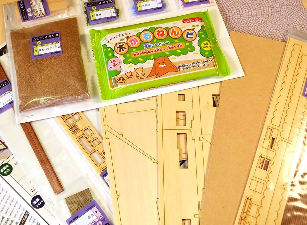 Старая Англия + (Стартовый набор инструментов) Старая Англия + (Стартовый набор инструментов)