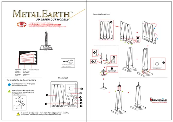 Всемирный Торговый Центр Всемирный Торговый Центр