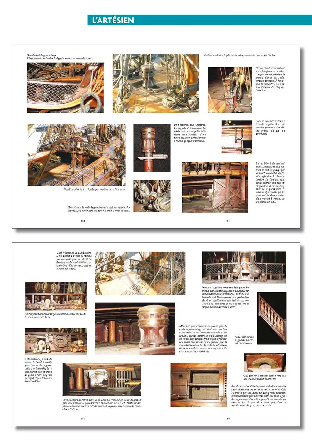 L'Artesien, 1764-1785 + чертежи L'Artesien, 1764-1785 + чертежи