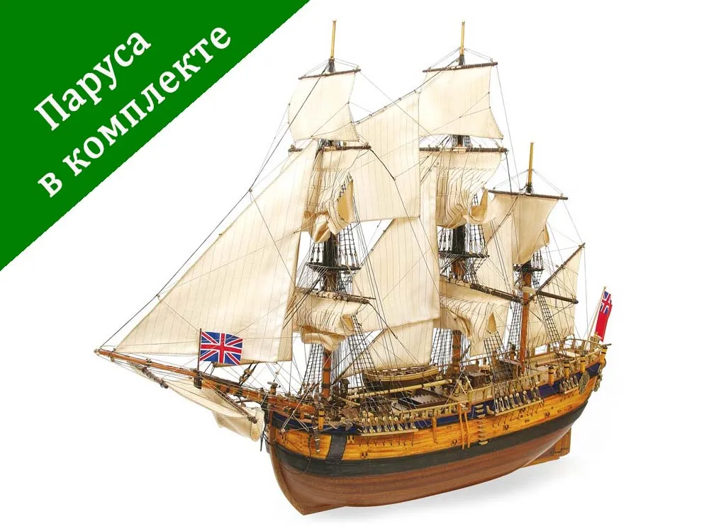 модель корабля своими руками Endeavour модель корабля своими руками Endeavour