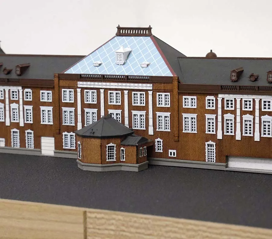 Токийский железнодорожный вокзал Токийский железнодорожный вокзал