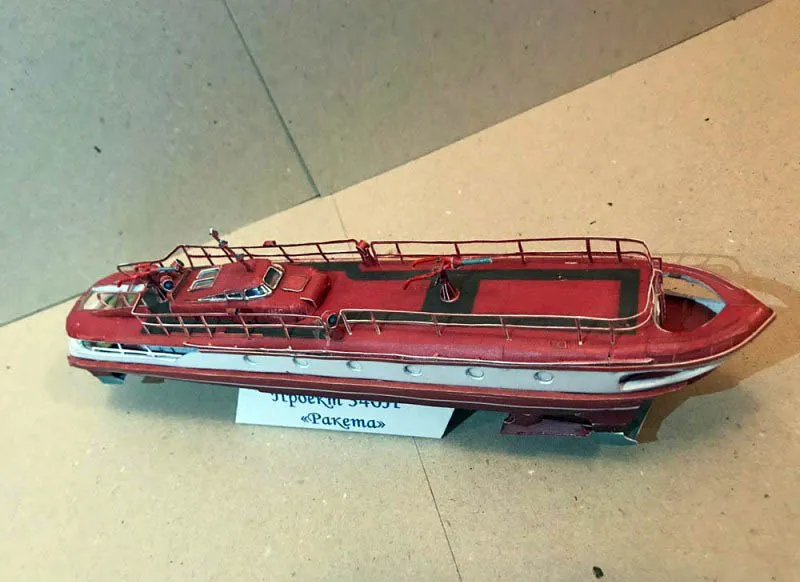 Модель из картона речной пожарный теплоход пр.340П "Ракета"