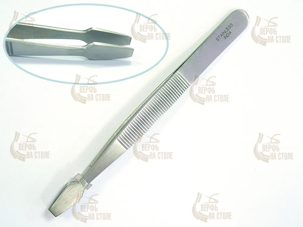 Прямой пинцет с прямоугольными кончиками, 12 см