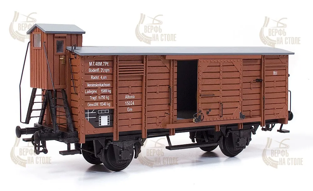 Модель вагона Wagon