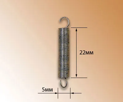 Пружина на растяжение, сталь, 22х5 мм, 2 шт