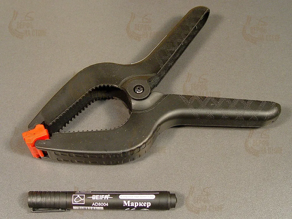 Пластиковый профессиональный пружинный зажим 230 мм