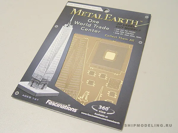 Всемирный Торговый Центр Всемирный Торговый Центр