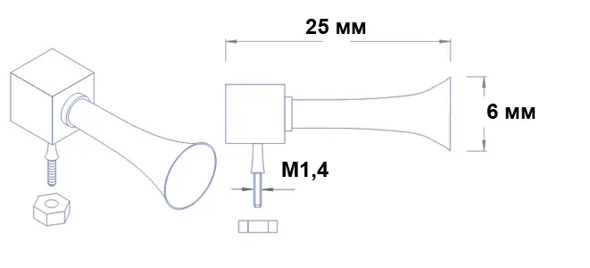 Ревун, 25х6 мм, латунь или алюминий Ревун, 25х6 мм, латунь или алюминий