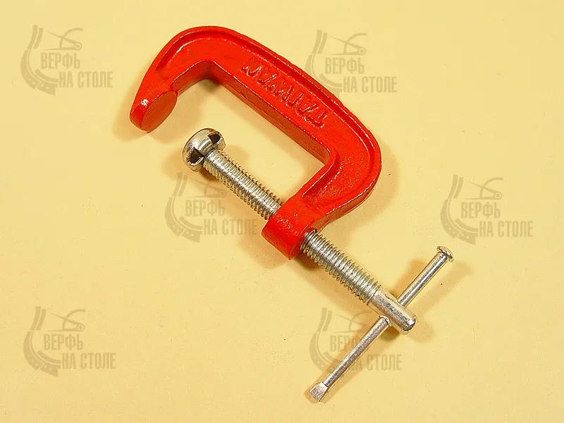 Струбцина 50 мм