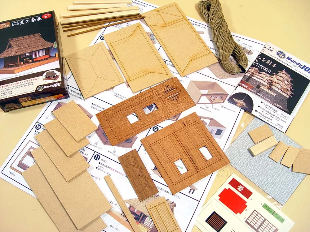 Дом Sato-No-Chaya Дом Sato-No-Chaya