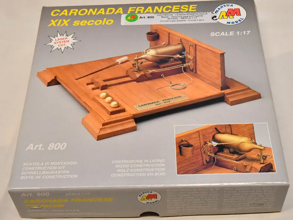 сборная модель пушки