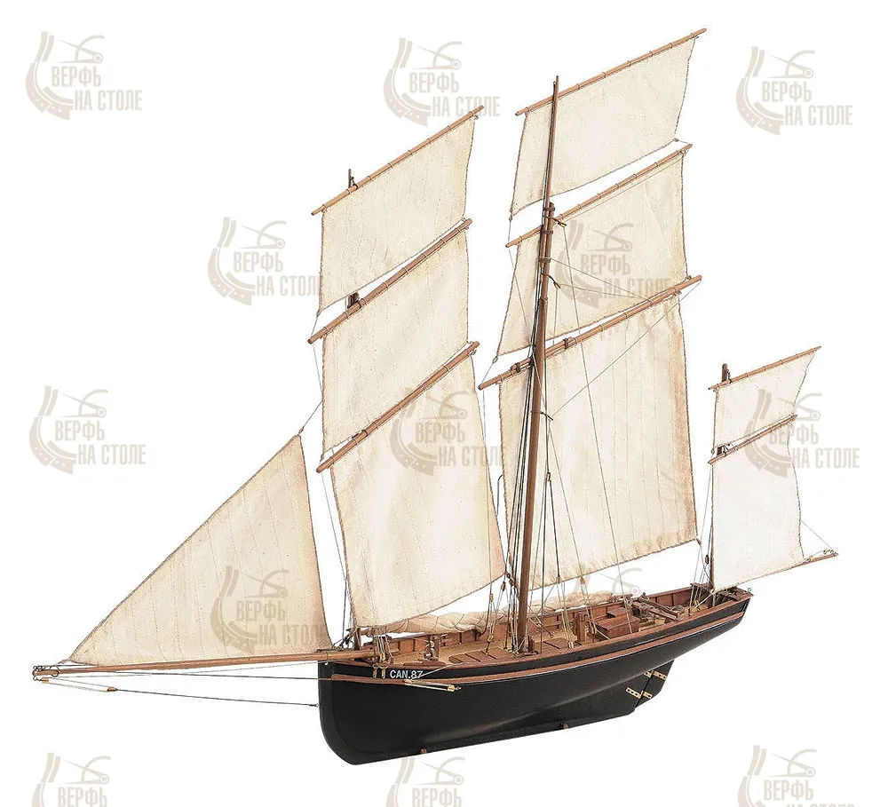 La Cancalaise La Cancalaise